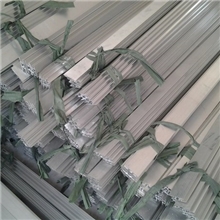 供应上海地区交通标牌用铝滑槽