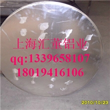 长期生产交通路牌铝圆片铝圆片铝板7075铝圆片