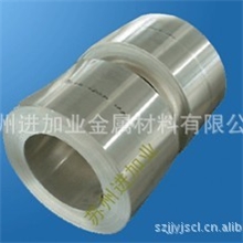 【热销】C7541白铜带质优价廉规格齐全