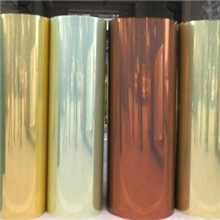 【供应】彩色铝板︳金色、银色、茶色、铜色、黑色、蓝色镜面铝板