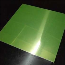 集成吊顶︳天花铝扣板︳0.5镜面铝扣板片材