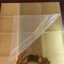 厂家供应集成吊顶铝天花A330J金色镜面铝|彩色镜面铝