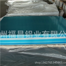 【诚信厂家】供应覆膜铝板各类铝板材铝圆片铝片客户推荐