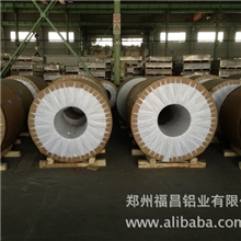 厂家直供1系3系铝带材价格优惠