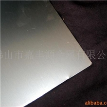 供应拉丝氧化铝板(图)加工