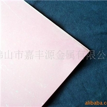 厂家优惠供应高级装饰用阳极氧化铝板(图)加工