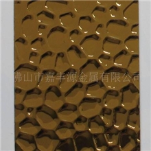 供应花纹铝板加工