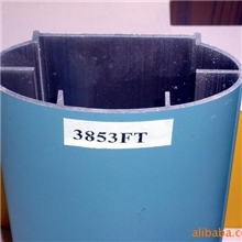 供应生产批发铝合金01