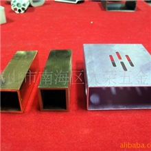 供应广东佛山铝合金铝制品：铝盒铝壳铝管铝支架