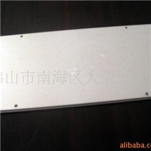 【供应】广东佛山铝合金铝型材：铝板电子铝壳电机铝壳