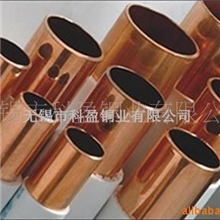 【诚信厂家】专业生产制造紫铜管薄壁紫铜管覆塑铜管批发供应