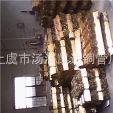 供应卫浴用铜管