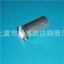 供应铆钉用黄铜管