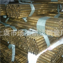 供应卫浴用铜管，水龙头用铜管，淋浴杆用铜管有现货
