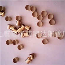 供应电子产品上用黄铜毛细管