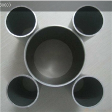 热销推荐彩色铝管铝材深加工矩形管铝管