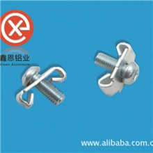 工业铝型材配件内连接件铝材连接件专用弹性扣件铝型材工作台