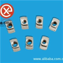 T型螺母铝型材型材铝铝型材后装螺母铝型材配件工作台配件