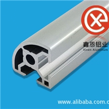 铝型材流水线铝型材工作台设备外框3030圆弧材料工业铝型材