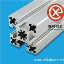 铝型材4545W流水线铝型材工作台机械外罩框架货架每米65元