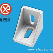 铝型材配件三角支撑件三角件铝角件铝角码2030角件铝压铸厂家