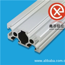 工业铝型材批发流水线型材工作台铝框架型材铝合金2040欧标铝