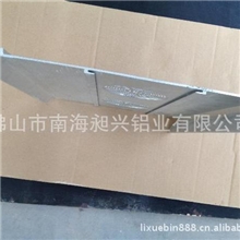 厂家生产销售广告灯箱铝材超薄灯箱型材灯饰铝材