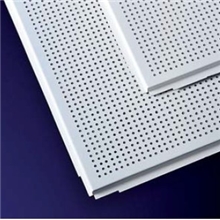 搏朗建材专业生产600*600铝方板天花直销株洲