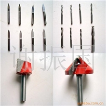 雕刻刀雕刻机配件雕刻机刀具全套尖刀铣刀雕刻机刀具