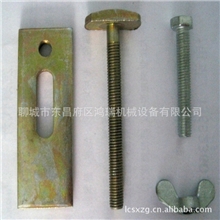 压板夹具雕刻机配件雕刻机台面压板雕刻机台面夹具雕刻机压板