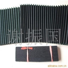 雕刻机防护罩风琴式防护罩风琴防护罩机床防尘罩雕刻机配件