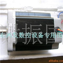 86步进电机雕刻机专用雕刻机步进电机450步进电机