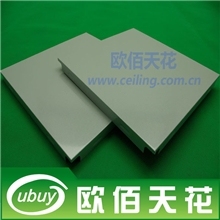 供应哪里的铝扣板质量好？欧佰铝扣板质量如何？微孔铝扣板
