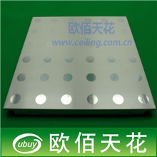 供应厂家长期直销木纹铝单板/双曲铝单板/拉丝铝扣板