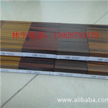 供应铝合金方管/格子方通天花/铝通多少一米？