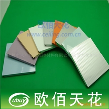 铝天花板吊顶材料多少钱一平方？全国铝天花十大品牌