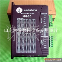 供应雕刻机步进电机雷塞M860驱动器雷赛M860