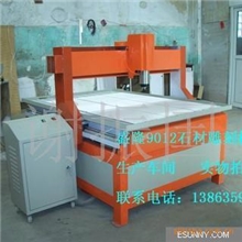 供应石材雕刻9012