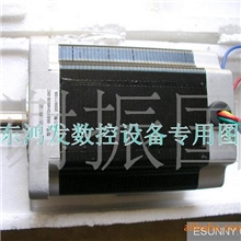 供应86步进电机雕刻机专用雕刻机配