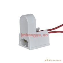 供应T5一体化日光灯配件2针普通T5支架头