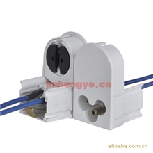 T5荧光灯配件T5日光灯塑料头T5堵头3针大地线带PC罩支架头