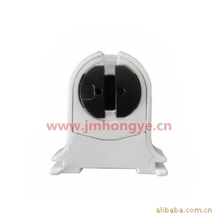 T5支架塑料配件T5一体化荧光灯单支支架头