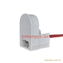 T5一体化日光塑料灯头灯座2针带罩T5配件