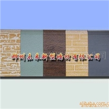 未来新型墙材供应金属压花面复合保温板