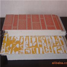 供应新型外墙保温材料金属压花面复合保温板-金属装饰保温板