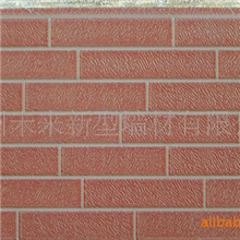 未来新型墙材供应雕花板金属雕花保温板