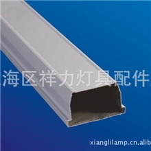 量大从优厂家直销T8铝支架喷白40W1199mm