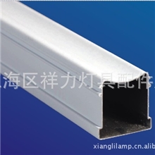 厂家供应T5带PC罩喷白支架