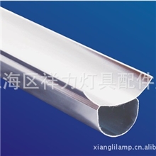 厂家直销半圆T8转T5带罩铝支架亮光