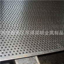 筛网厂供应圆孔网不锈钢钢板网冲孔钢板网